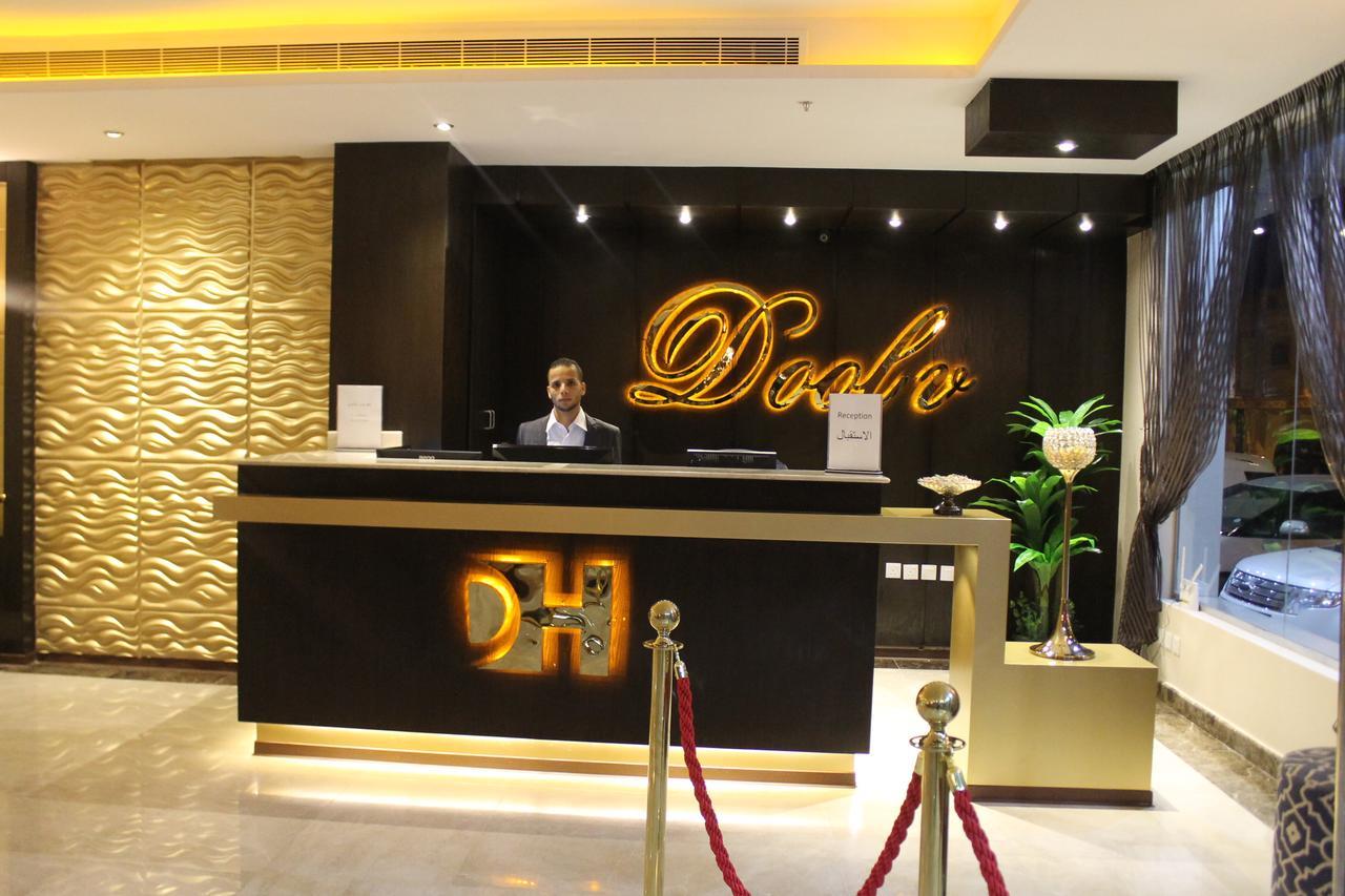 فندق دولف الرياض شارع العمرة Doolv Hotel Exterior photo